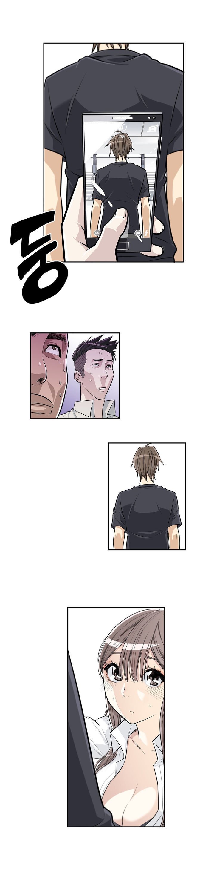 Page 6 of Chapter 2