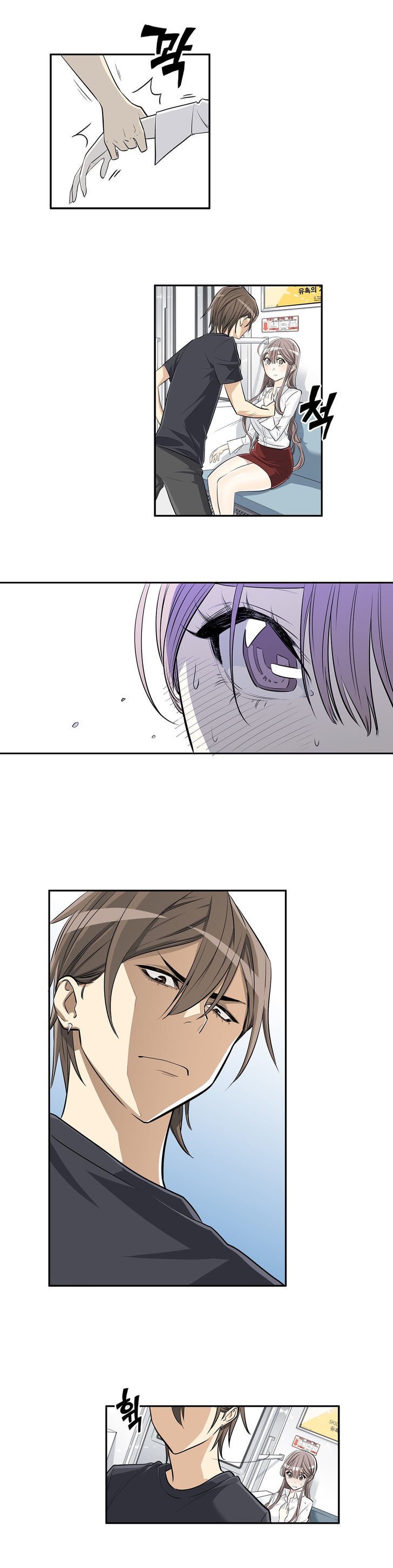 Page 8 of Chapter 2