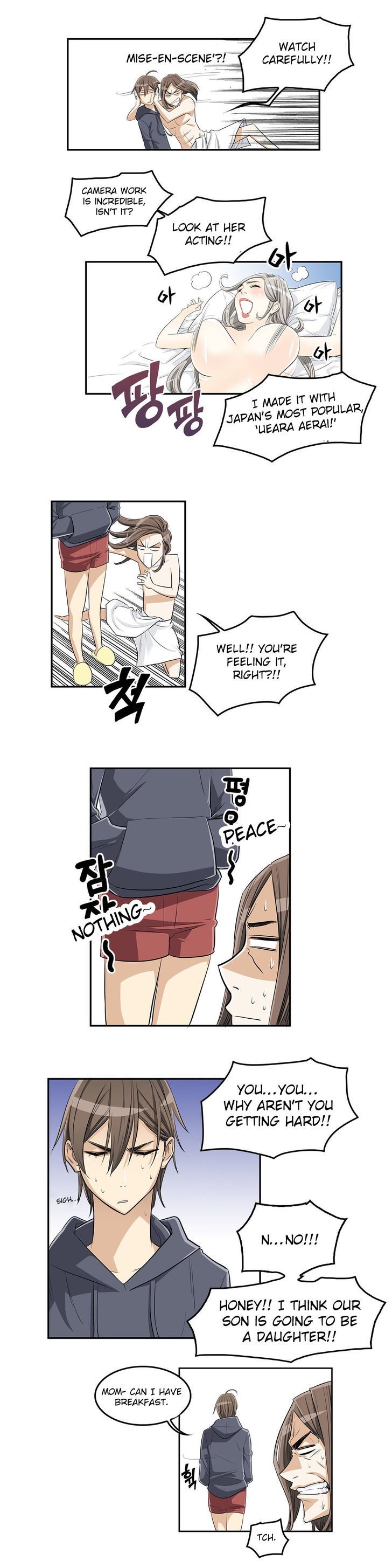 Page 15 of Chapter 2