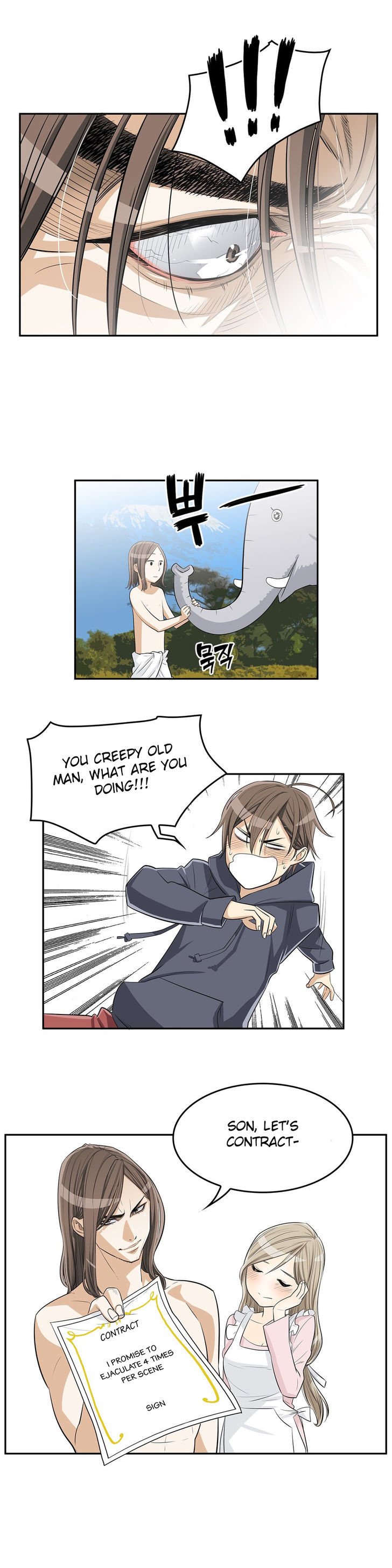 Page 17 of Chapter 2