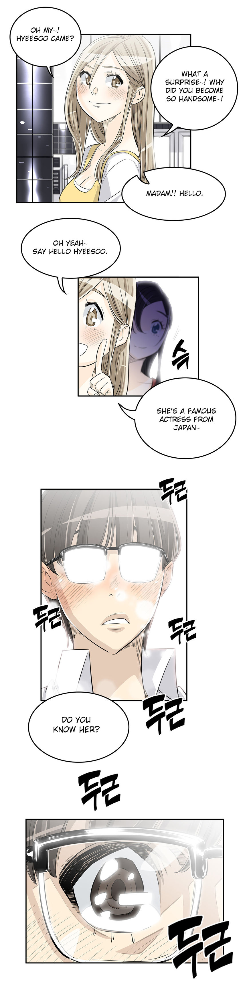 Page 7 of Chapter 20