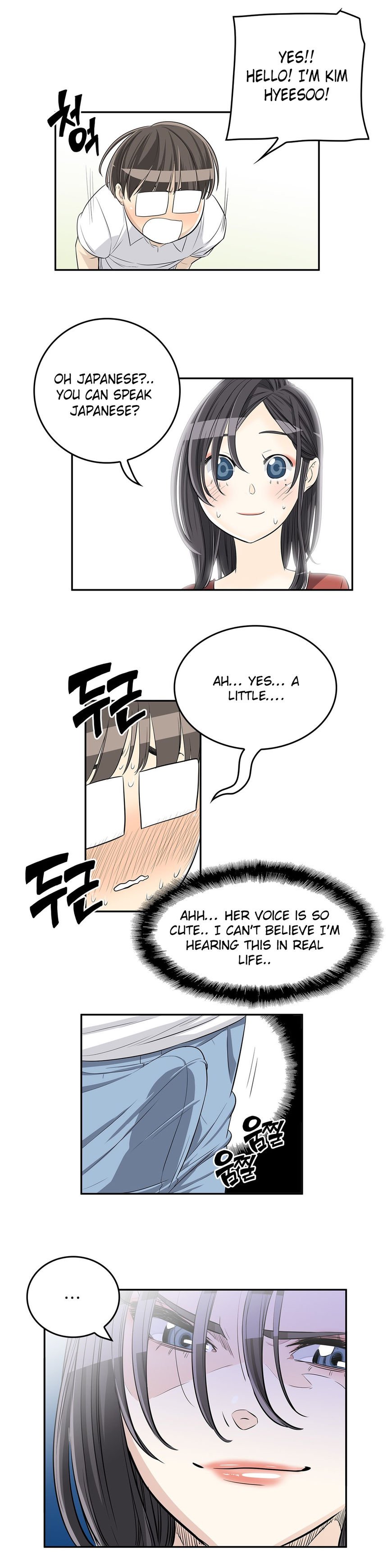Page 15 of Chapter 20