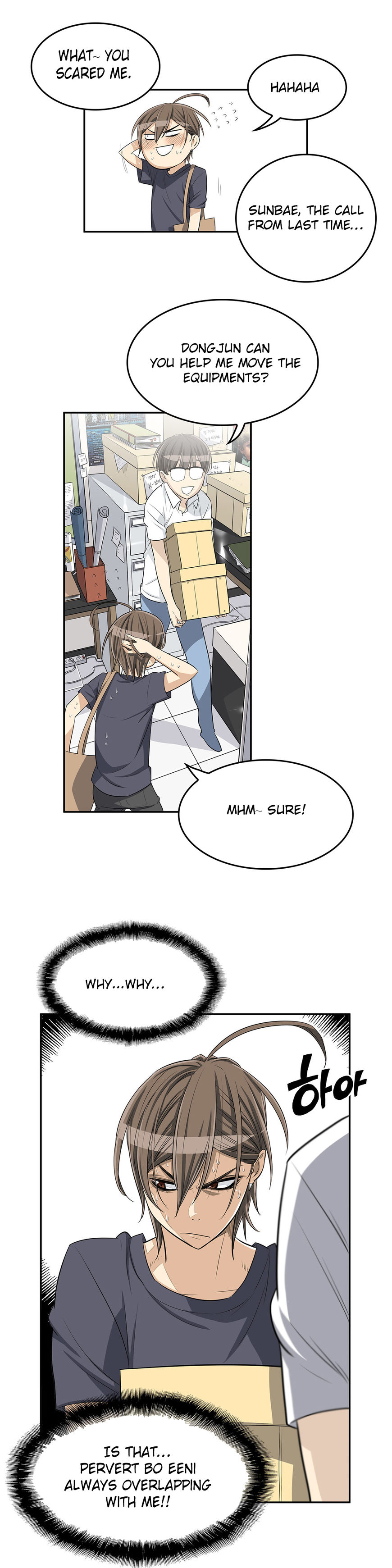 Page 17 of Chapter 20