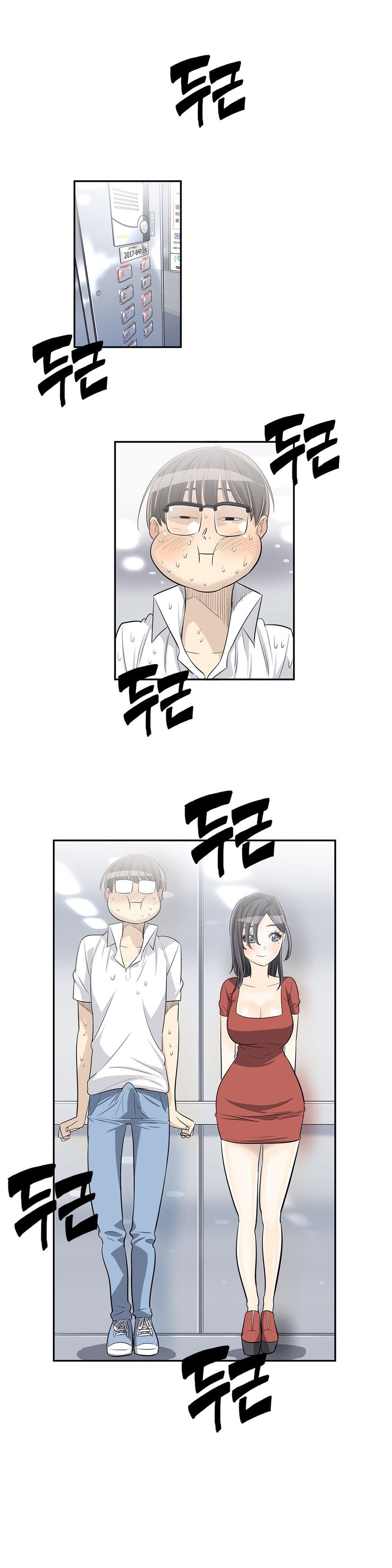 Page 20 of Chapter 20
