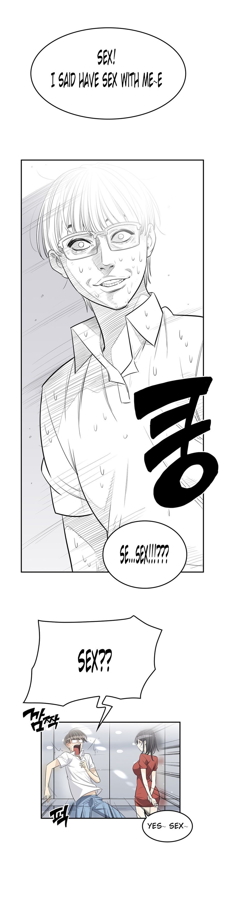 Page 5 of Chapter 21