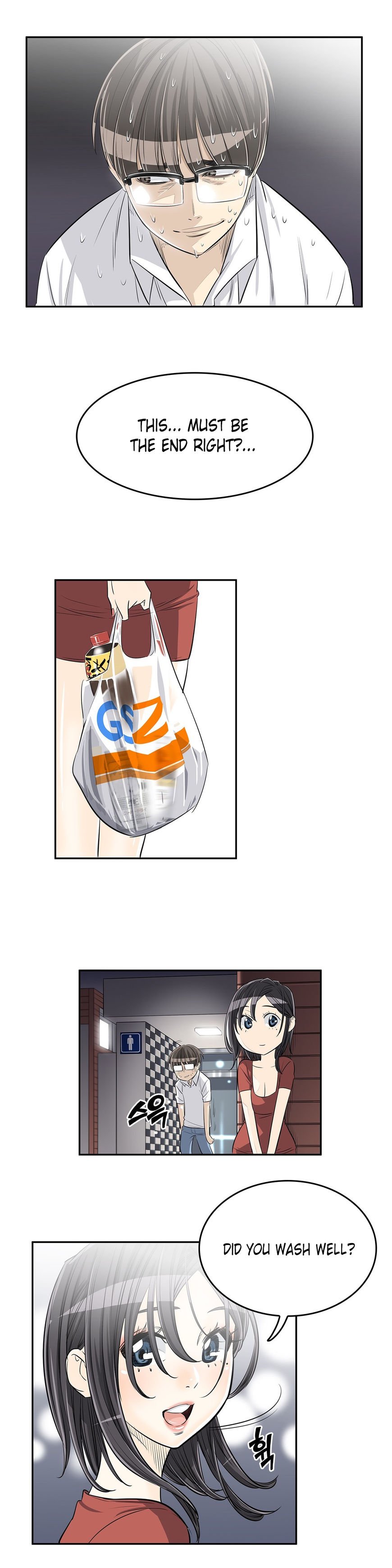 Page 12 of Chapter 21