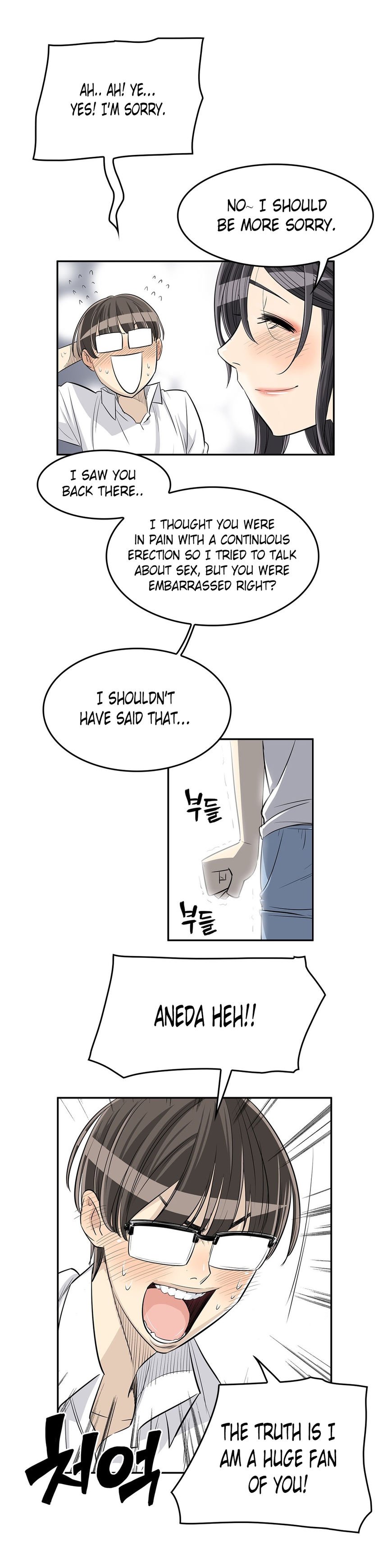 Page 13 of Chapter 21