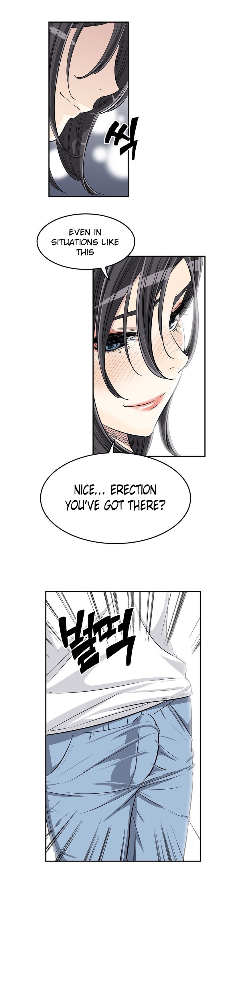 Page 15 of Chapter 21
