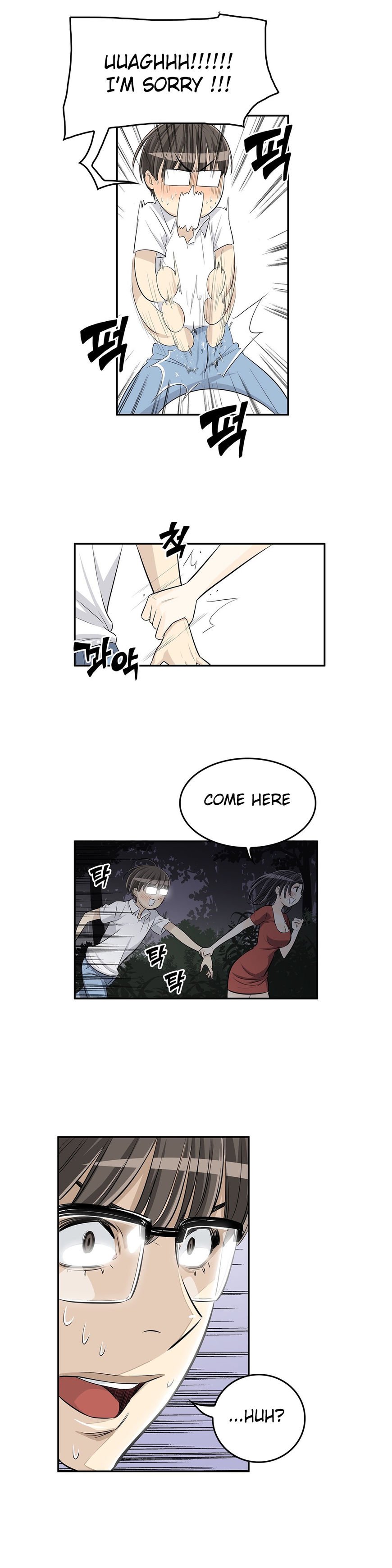 Page 16 of Chapter 21