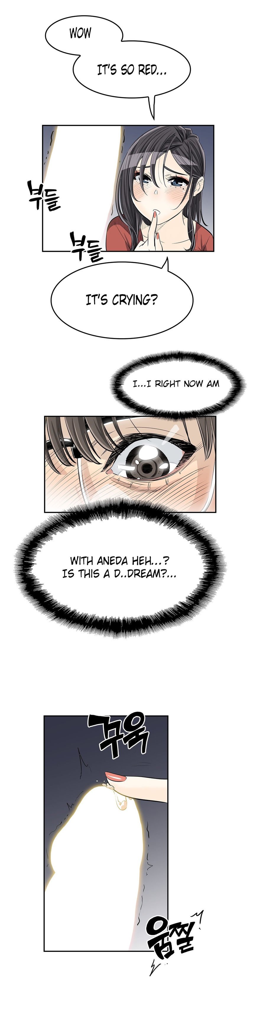 Page 20 of Chapter 21