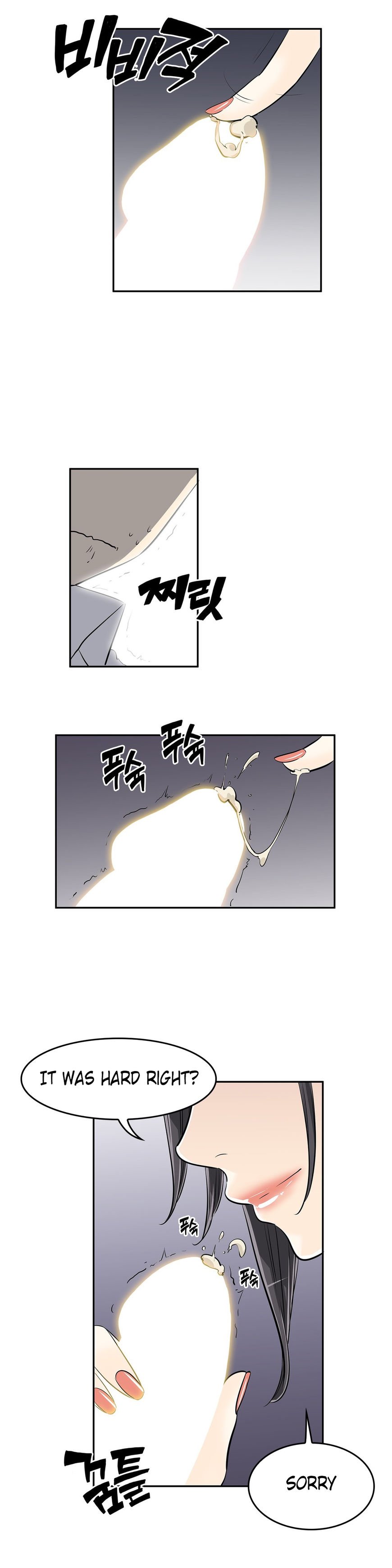 Page 21 of Chapter 21