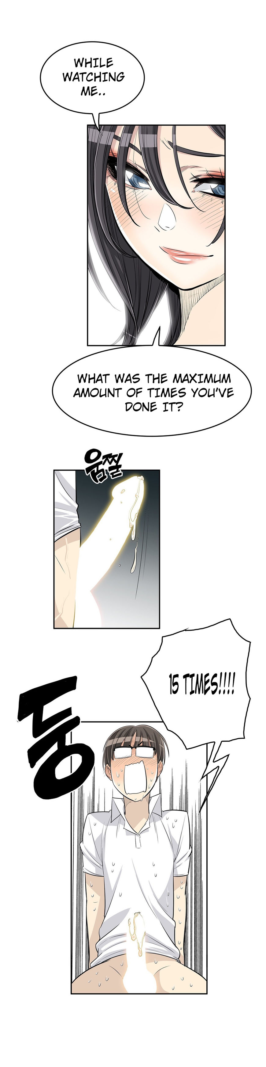 Page 6 of Chapter 22
