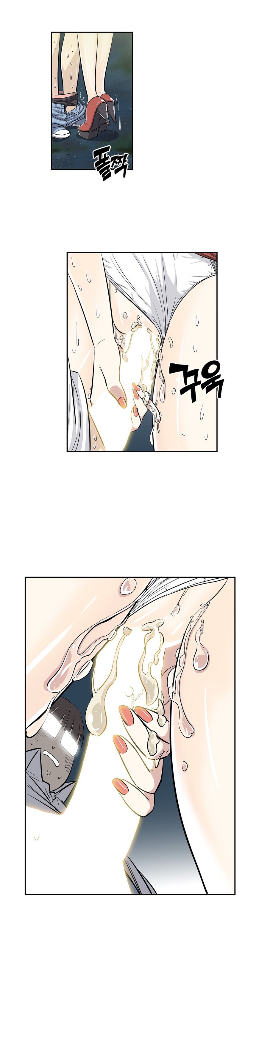 Page 8 of Chapter 22