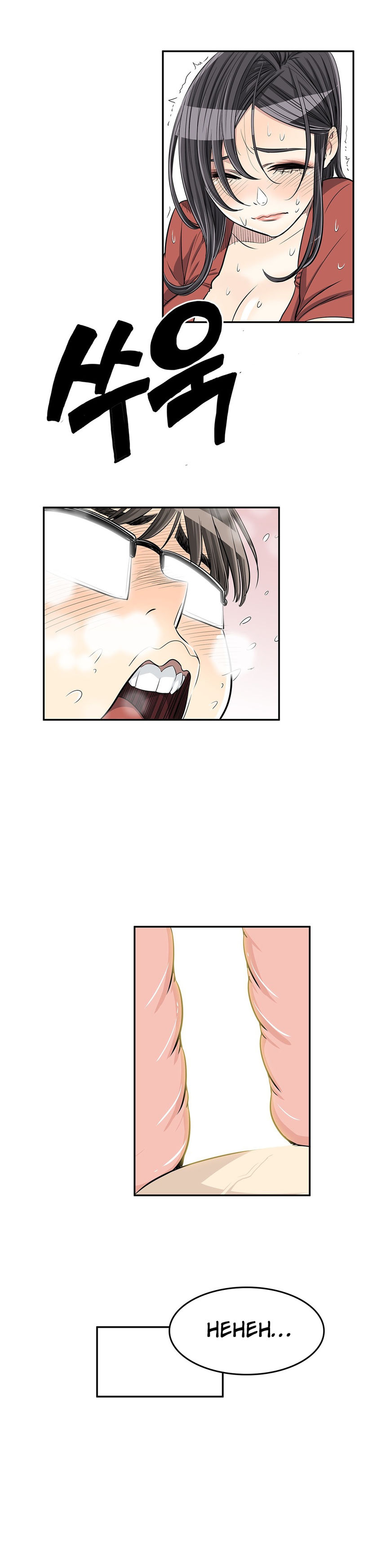 Page 9 of Chapter 22