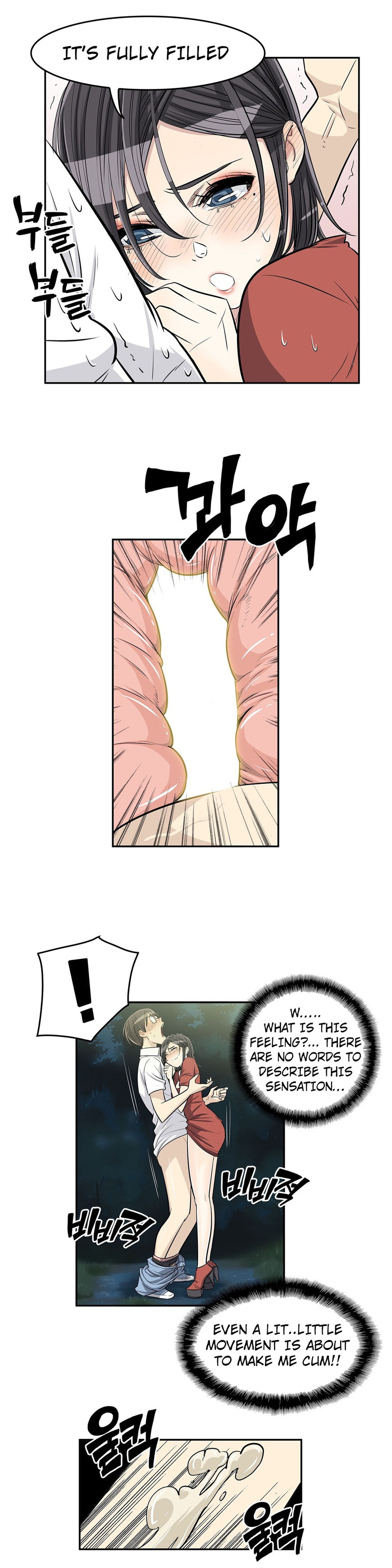 Page 10 of Chapter 22