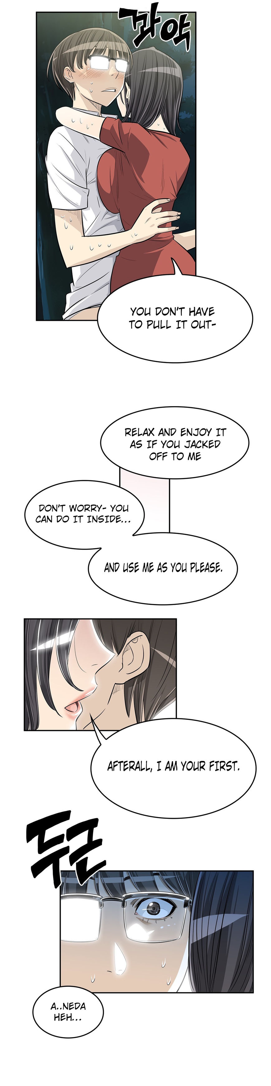 Page 12 of Chapter 22