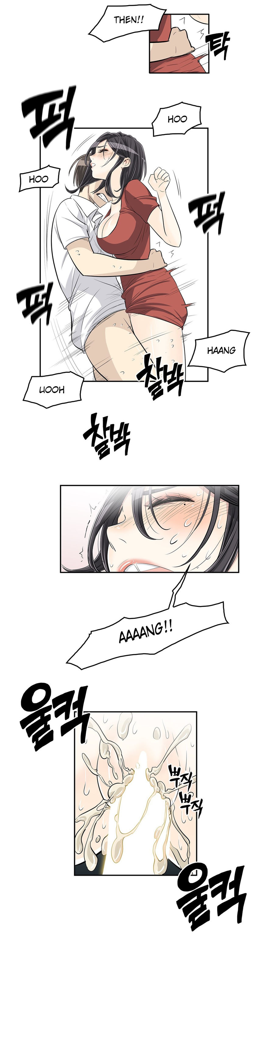 Page 13 of Chapter 22