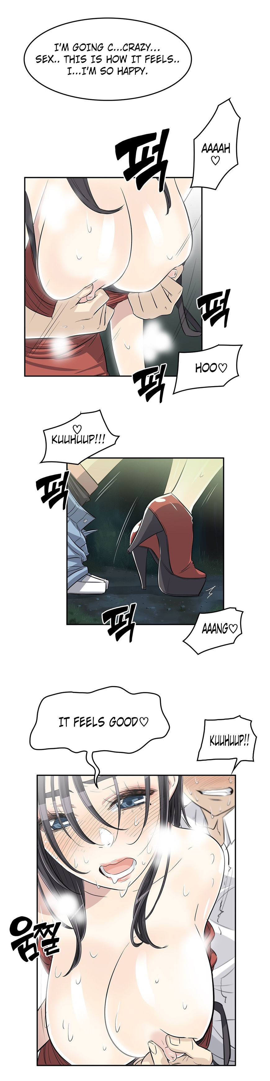 Page 16 of Chapter 22