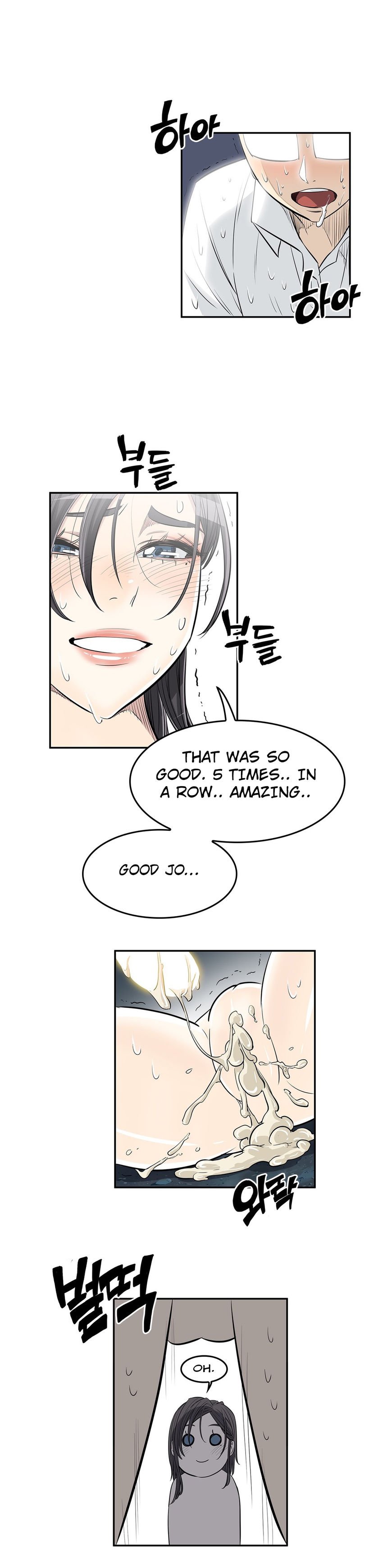Page 24 of Chapter 22