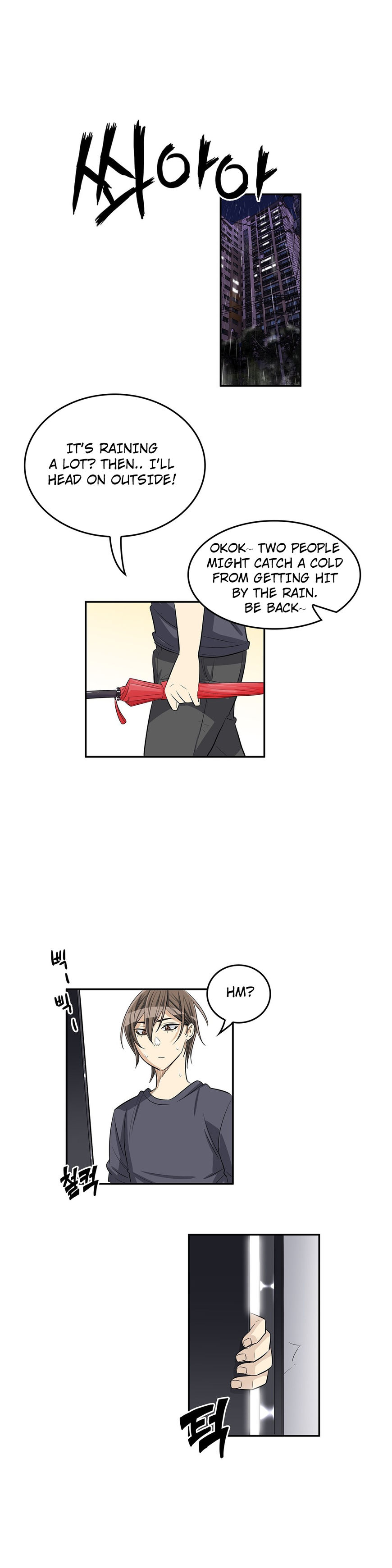 Page 26 of Chapter 22