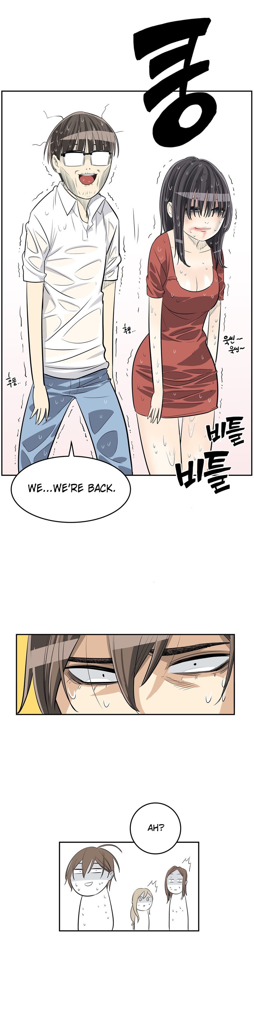 Page 27 of Chapter 22