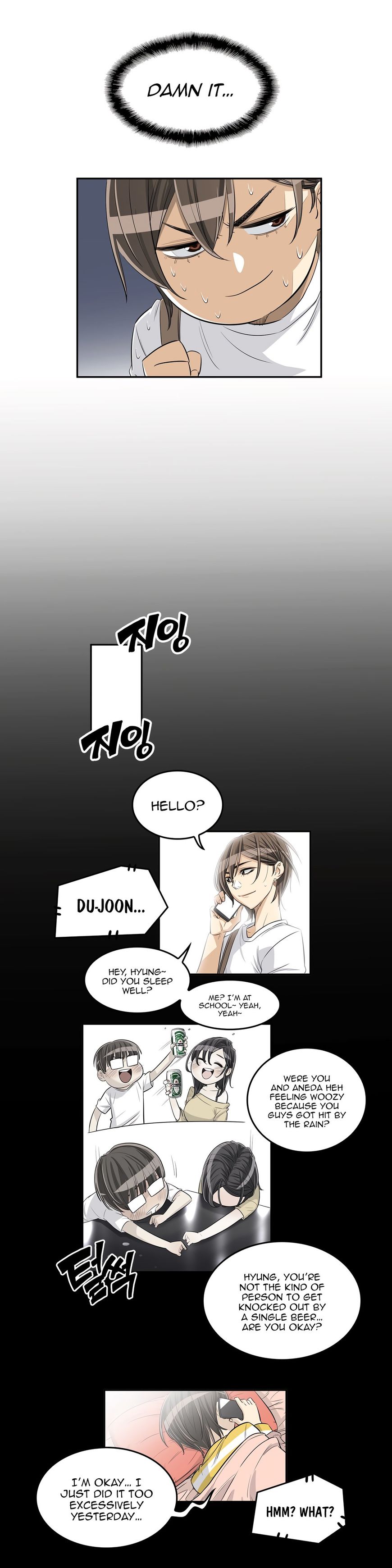 Page 3 of Chapter 23