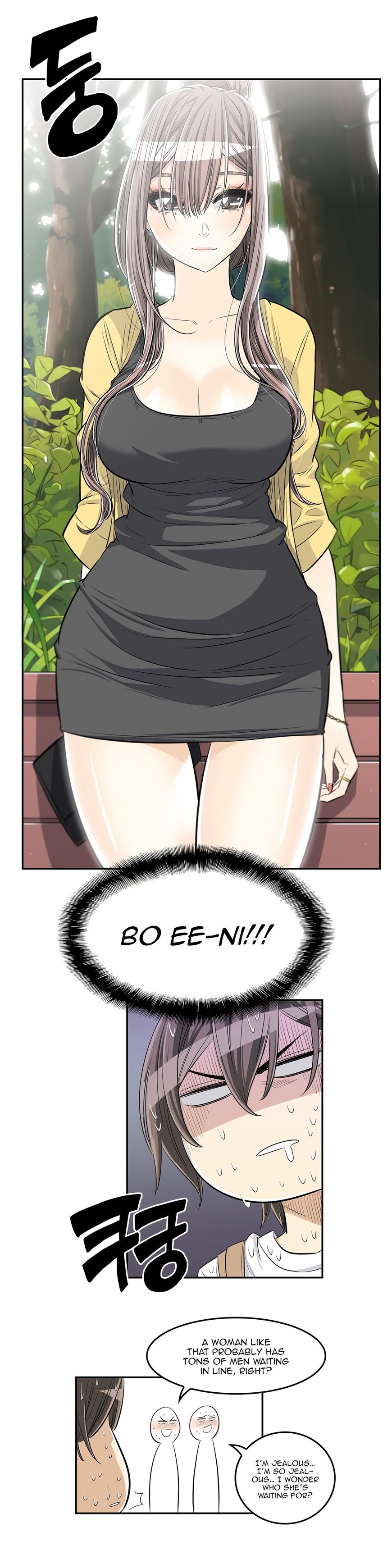 Page 7 of Chapter 23