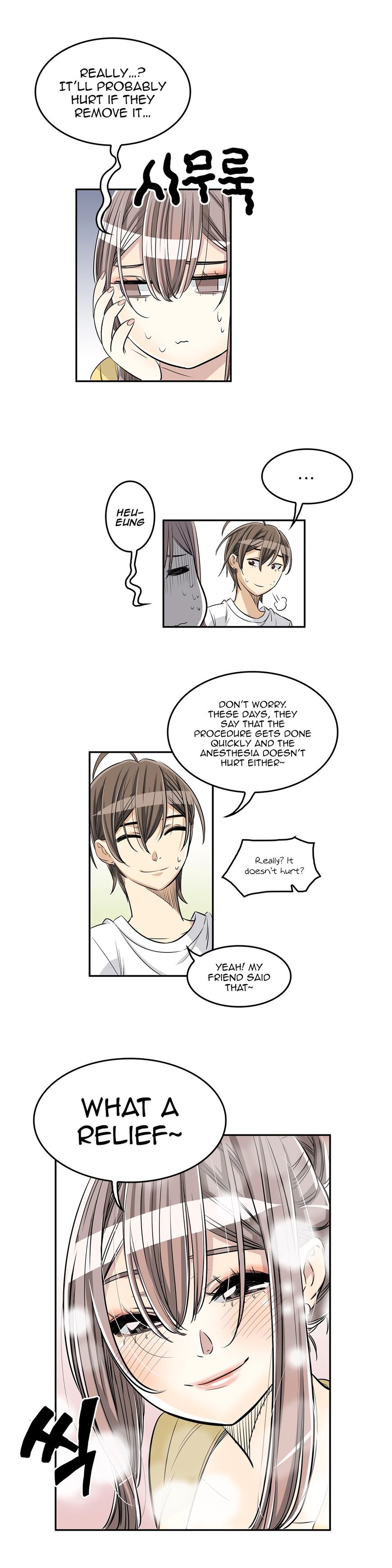 Page 17 of Chapter 23