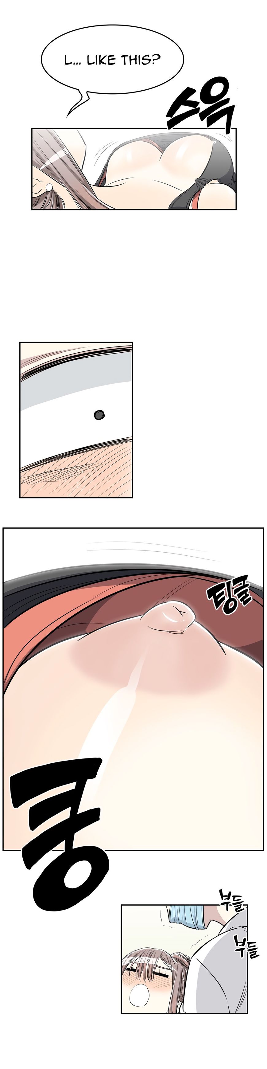 Page 23 of Chapter 23
