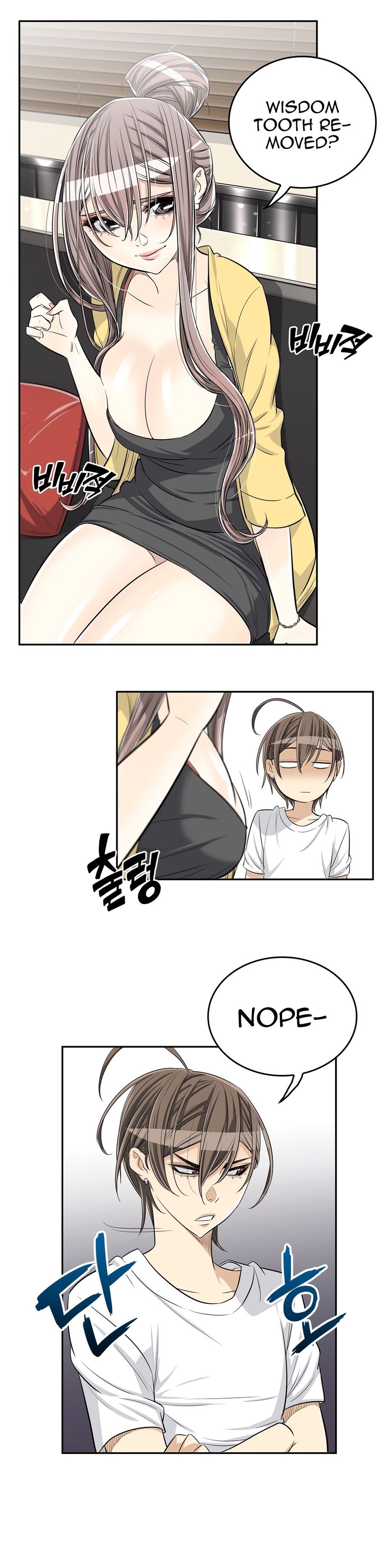 Page 3 of Chapter 24