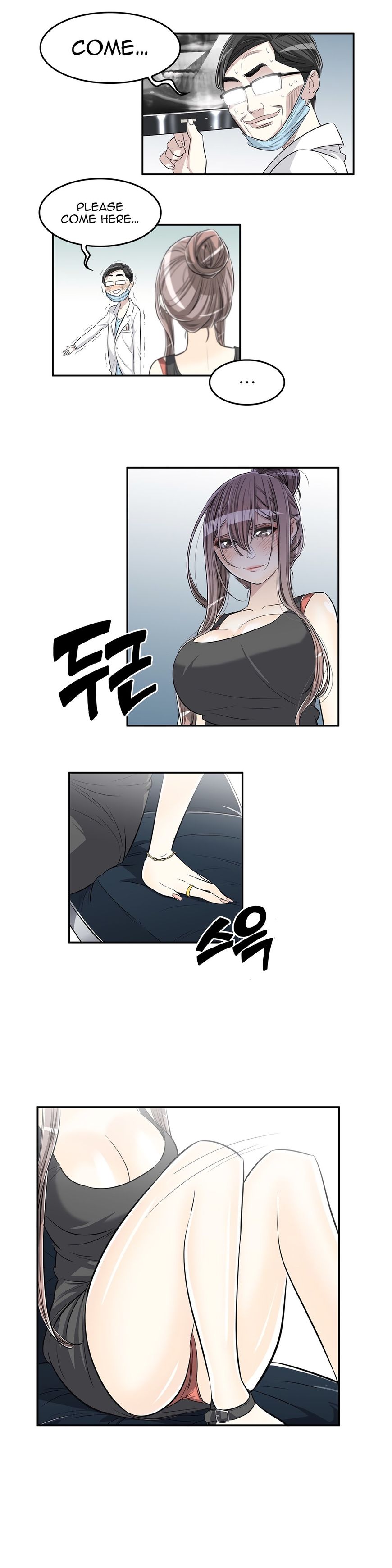 Page 7 of Chapter 24