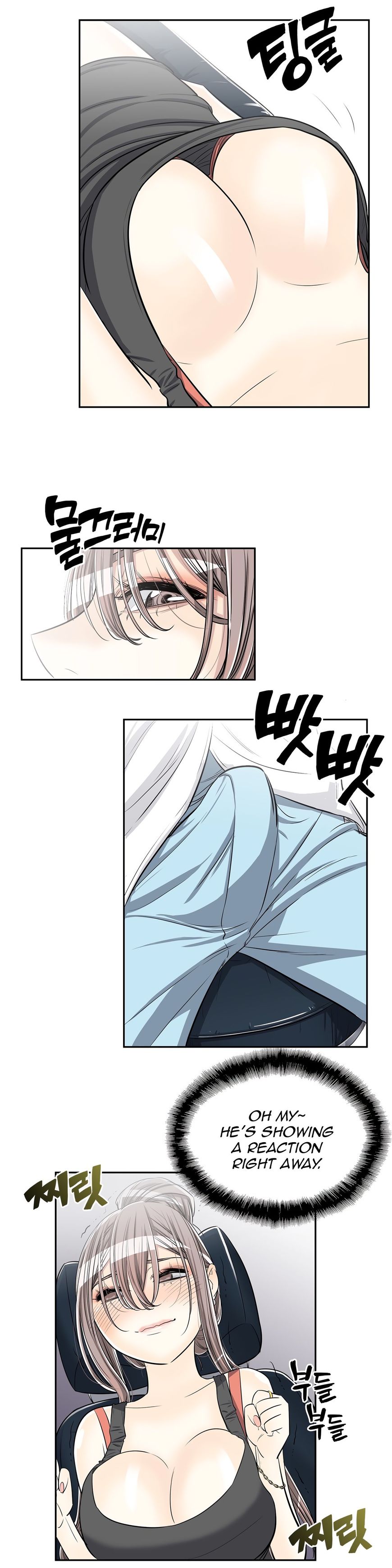 Page 10 of Chapter 24