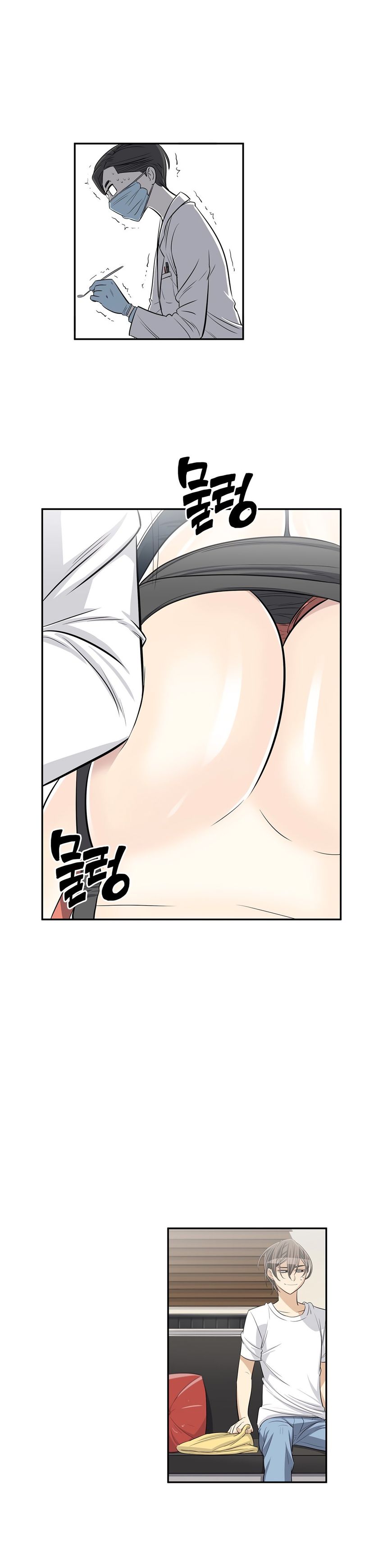 Page 13 of Chapter 24
