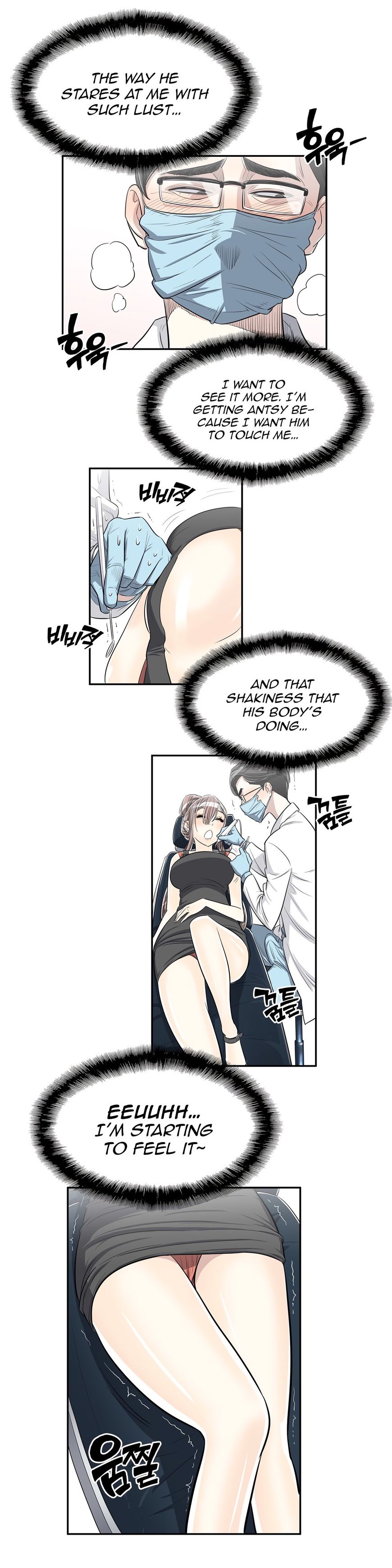 Page 18 of Chapter 24