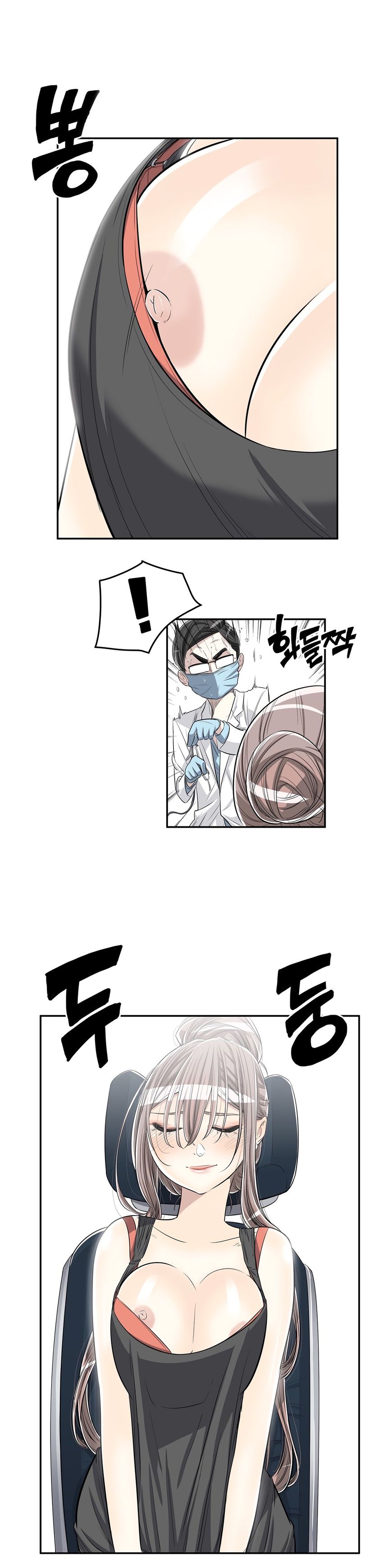 Page 20 of Chapter 24