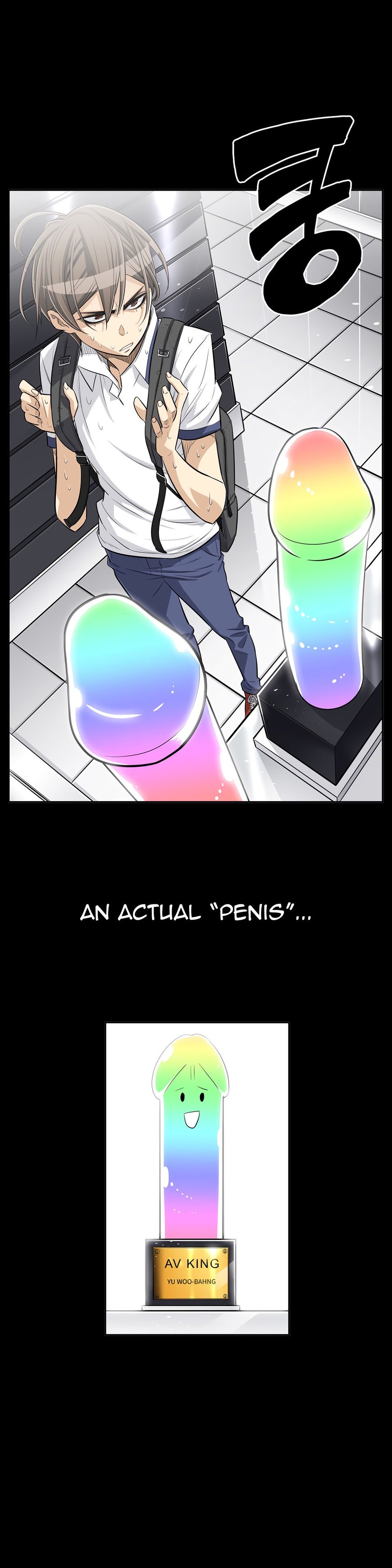 Page 3 of Chapter 25