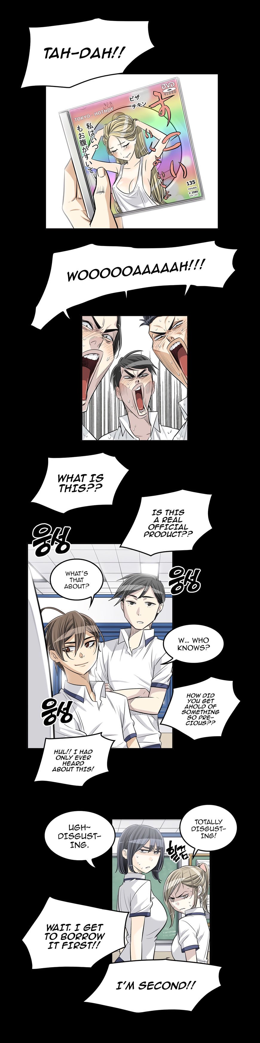 Page 7 of Chapter 25
