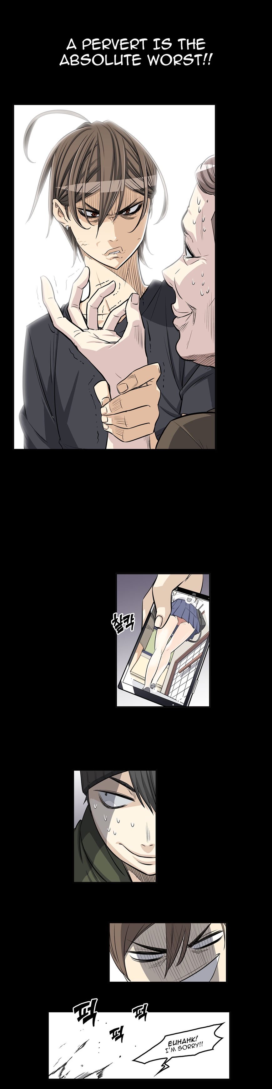 Page 13 of Chapter 25
