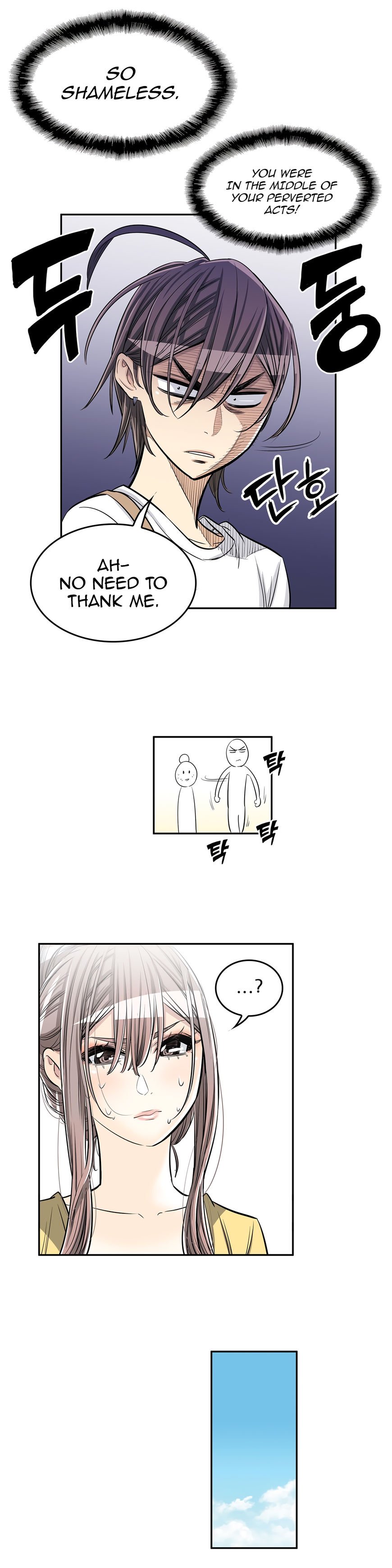 Page 17 of Chapter 25