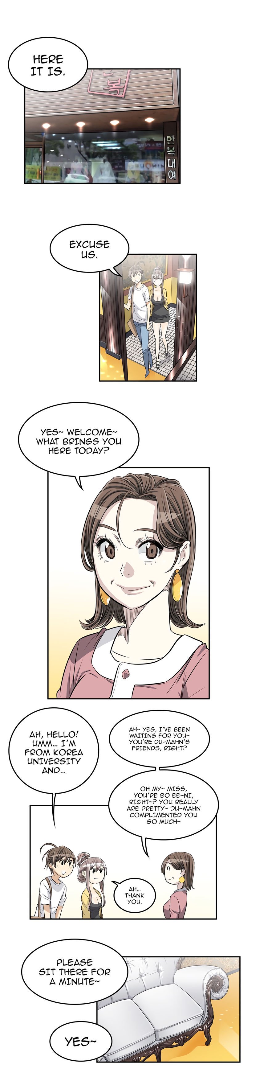 Page 18 of Chapter 25