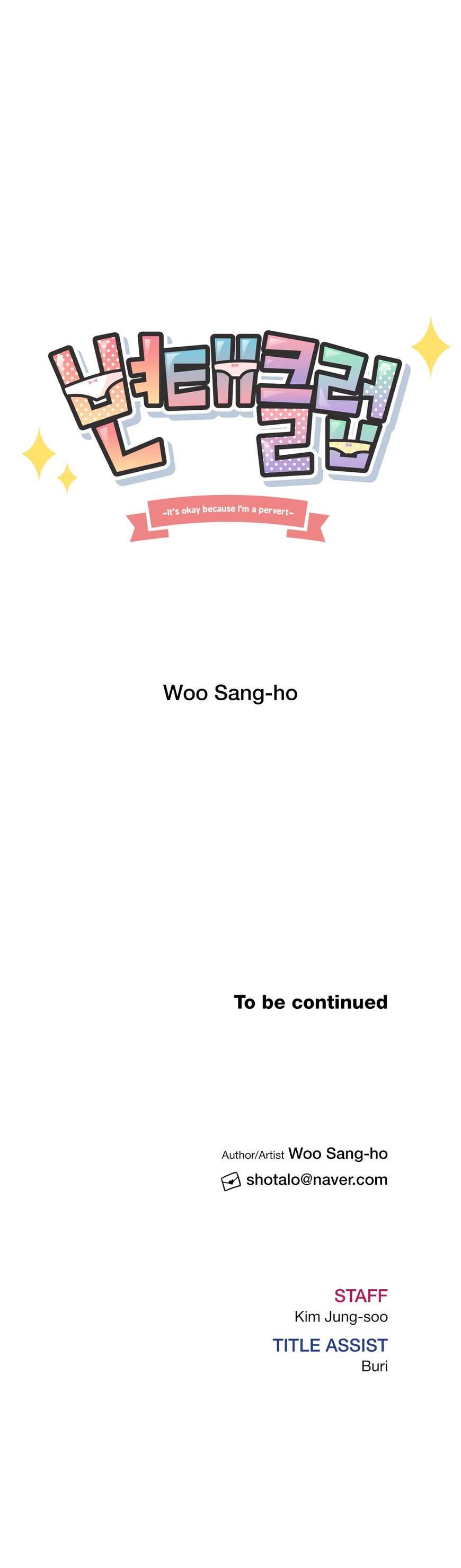 Page 25 of Chapter 25