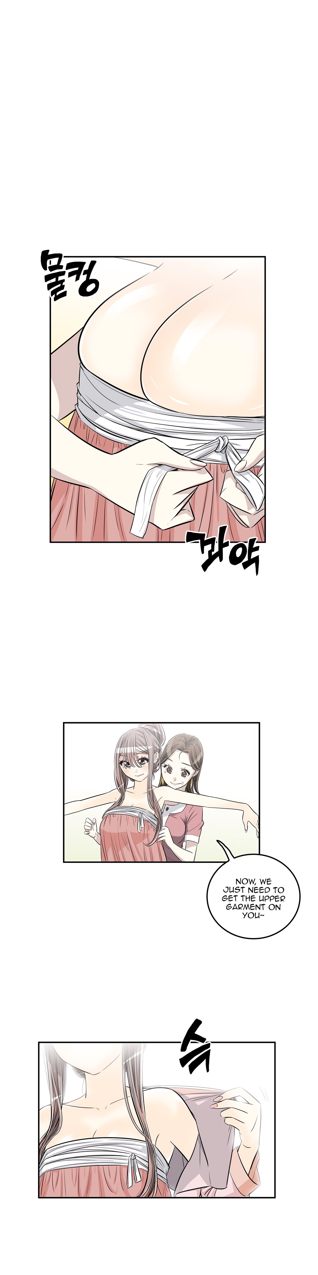 Page 5 of Chapter 26