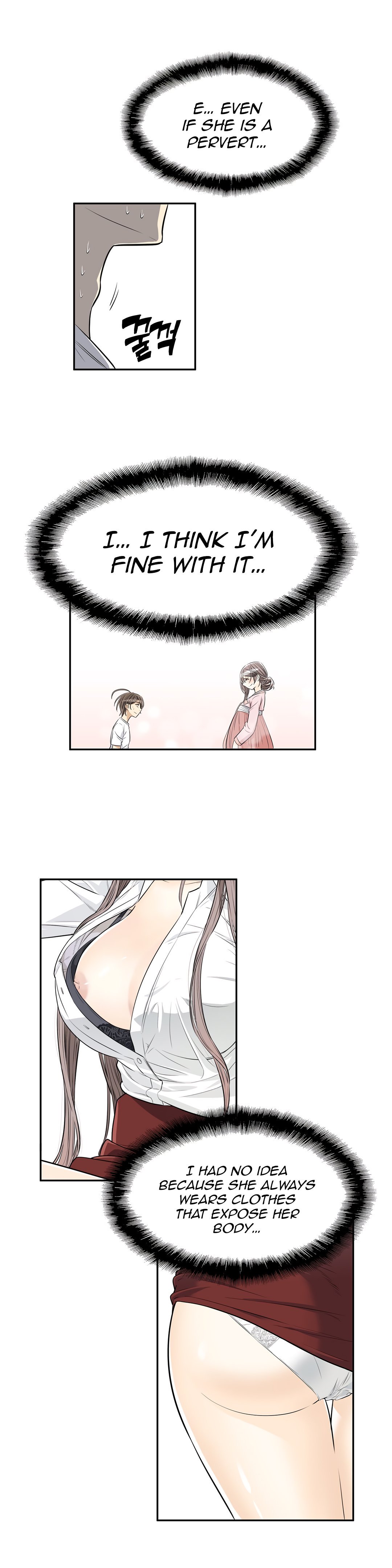 Page 9 of Chapter 26