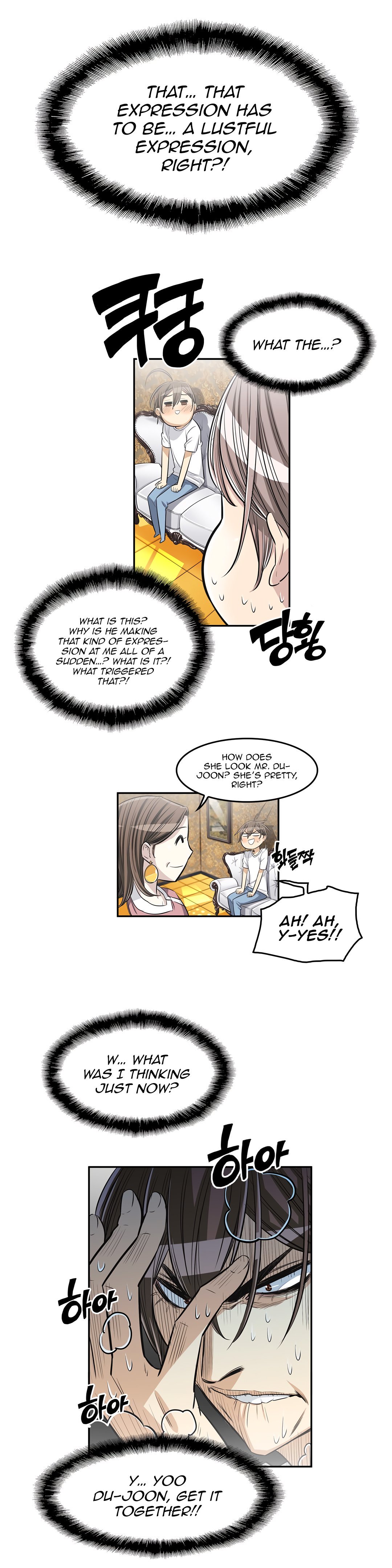 Page 12 of Chapter 26