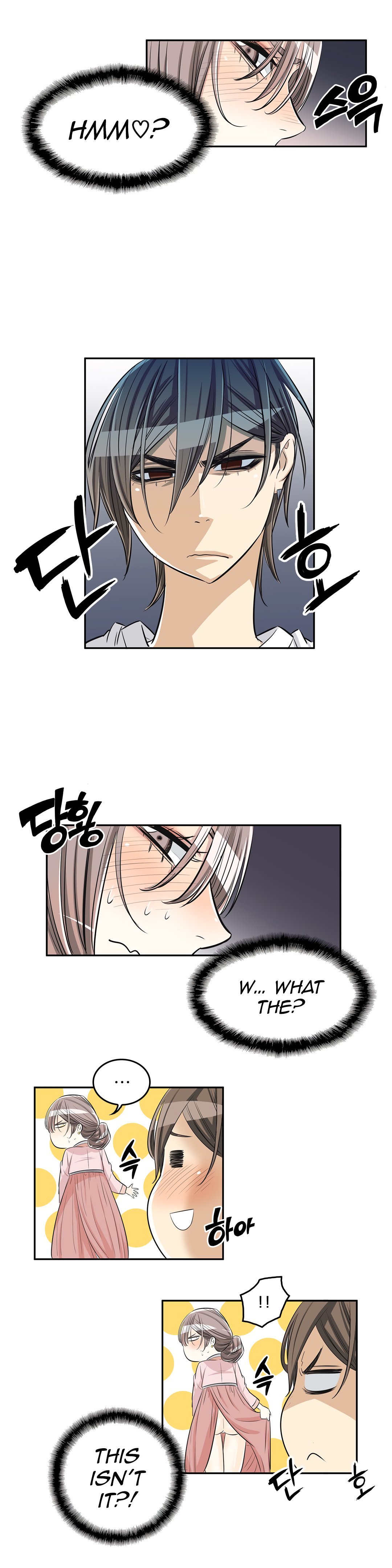 Page 16 of Chapter 26