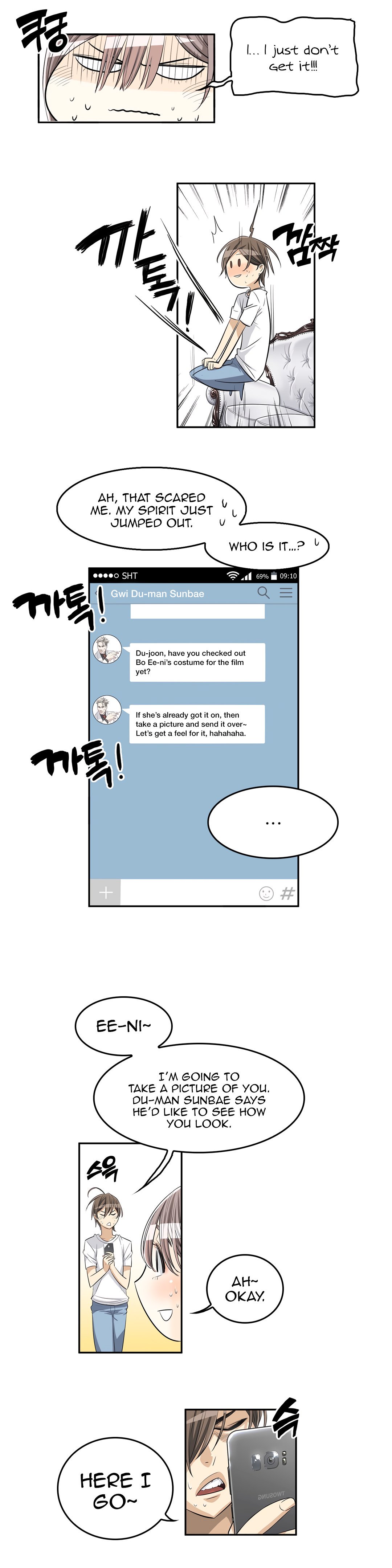 Page 17 of Chapter 26