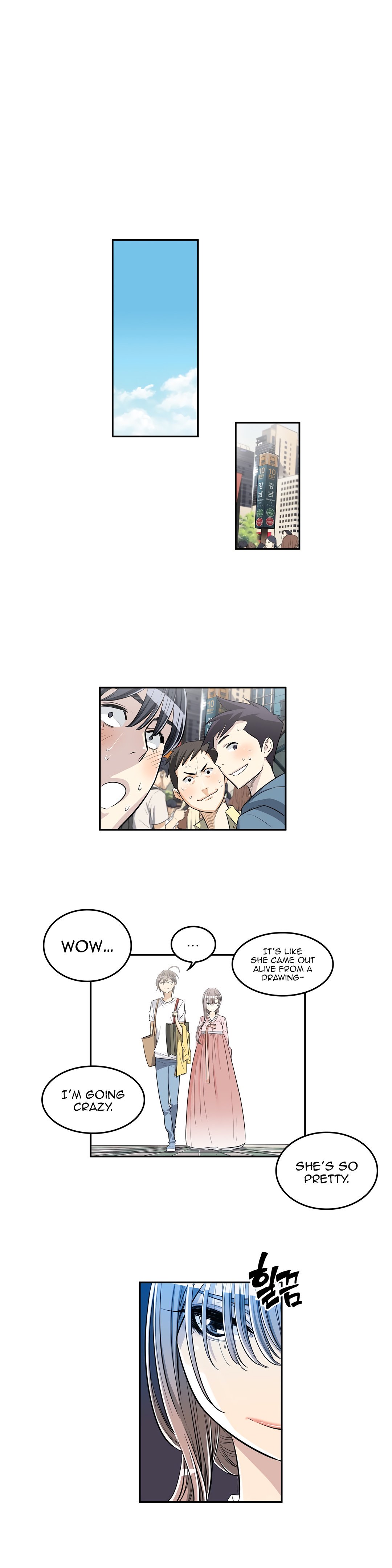 Page 21 of Chapter 26