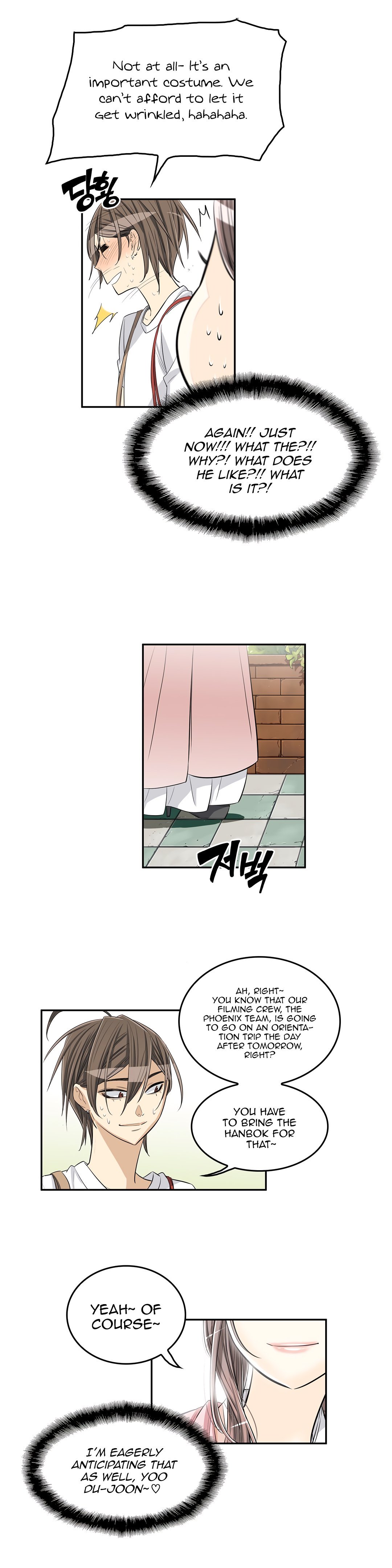 Page 23 of Chapter 26