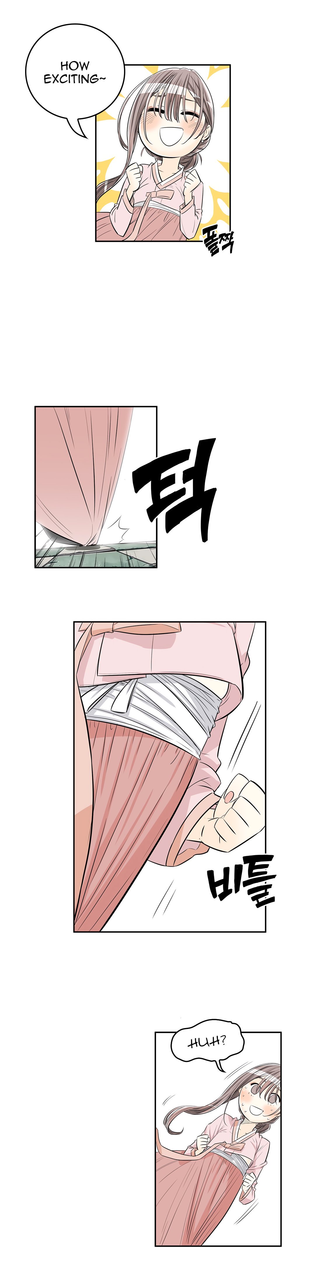 Page 24 of Chapter 26