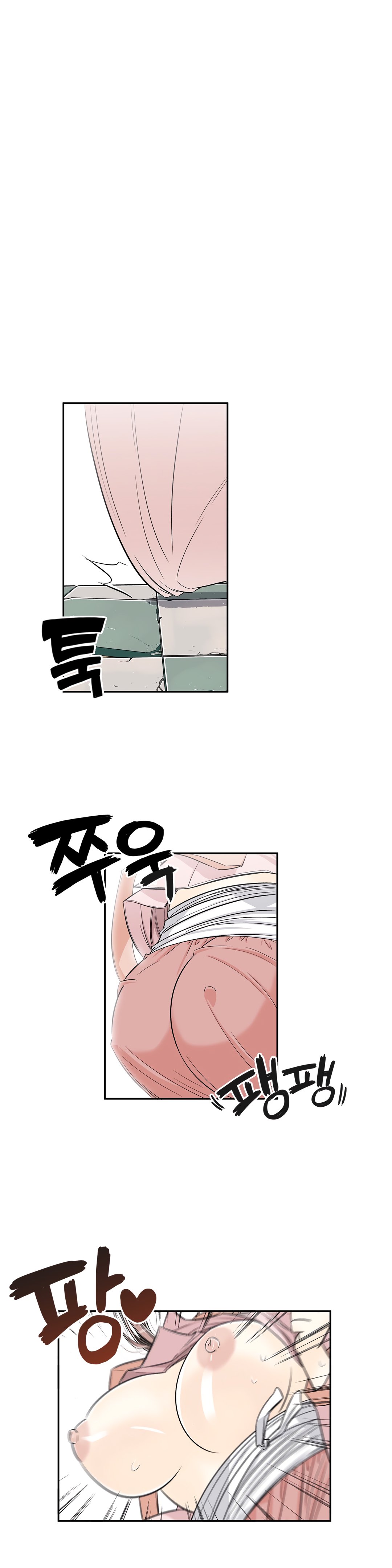 Page 2 of Chapter 27